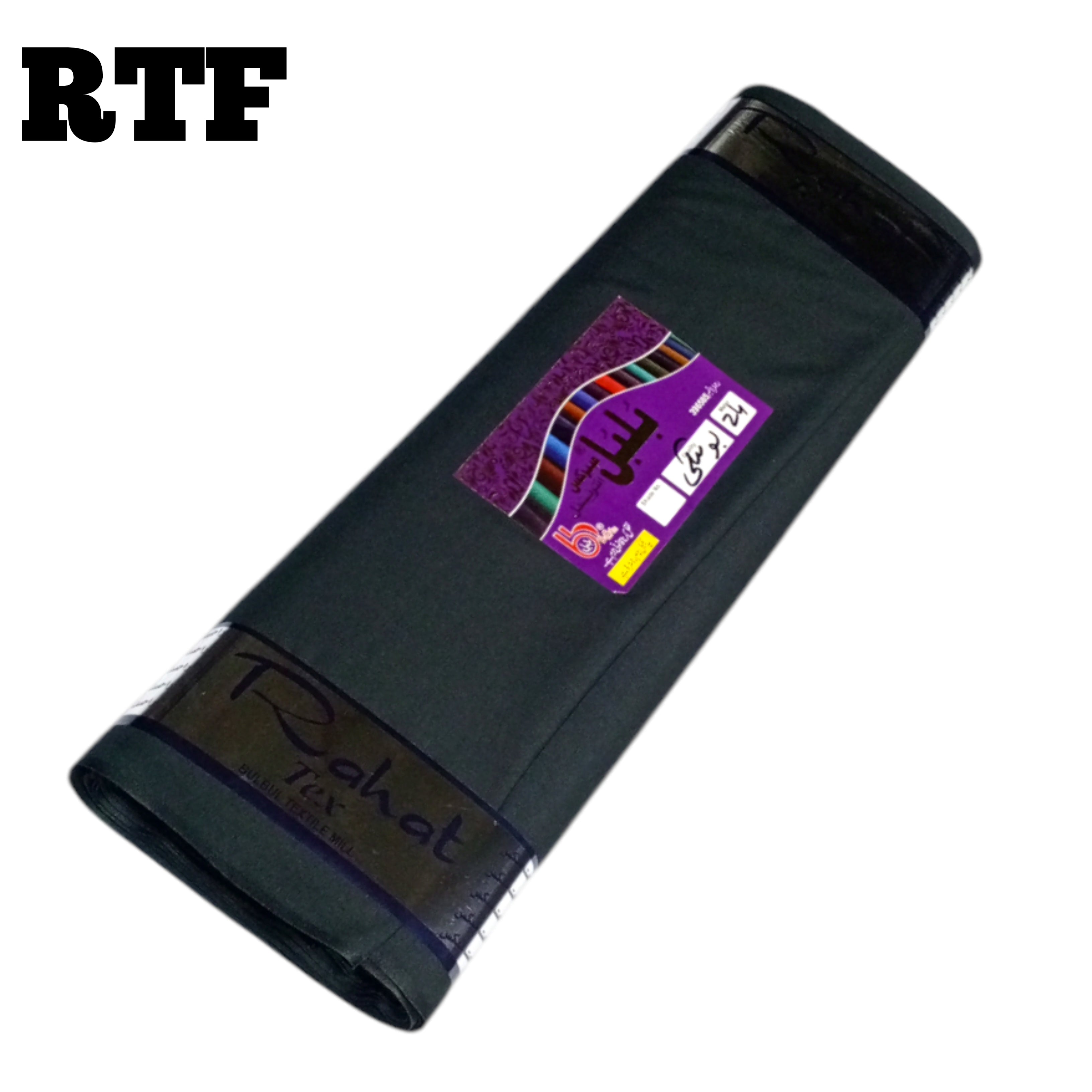 BOSKI UNSTICH SUIT FOR MEN (Hunter Green COLOUR)