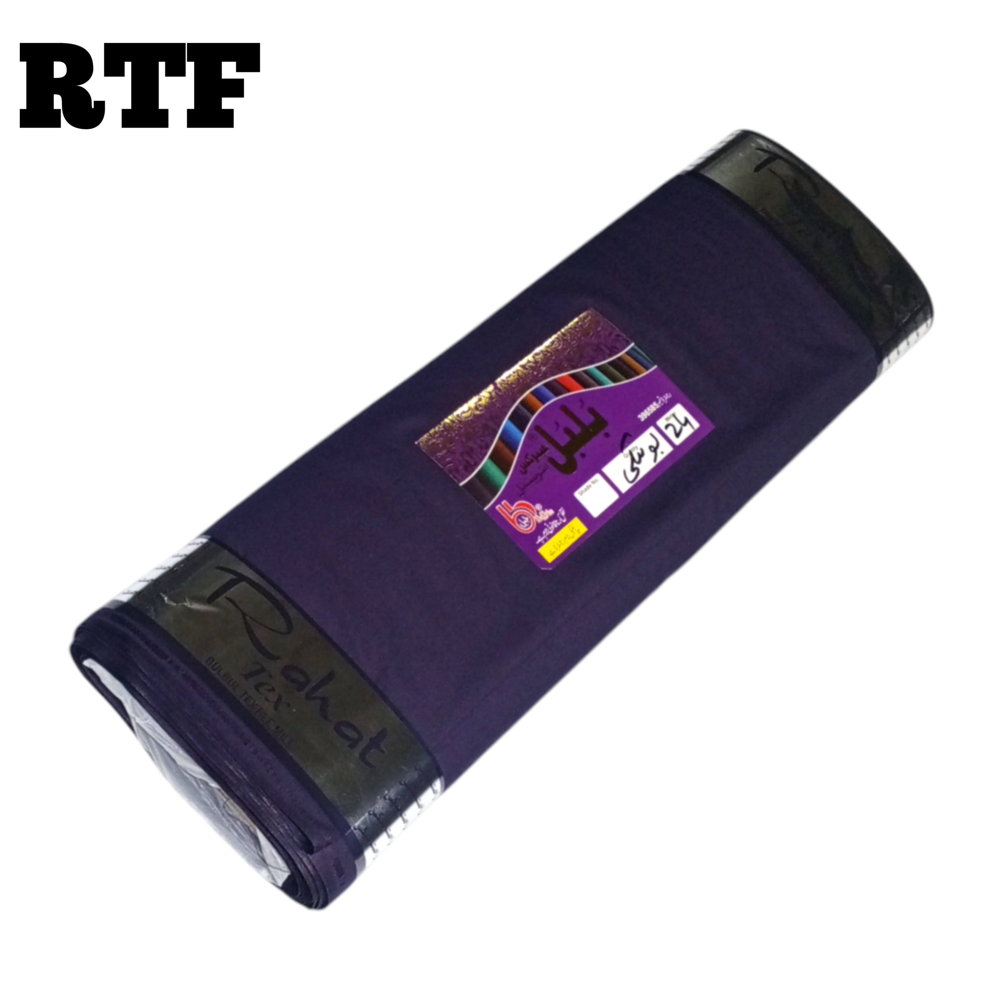 BOSKI UNSTICH SUIT FOR MEN (Purple COLOUR )