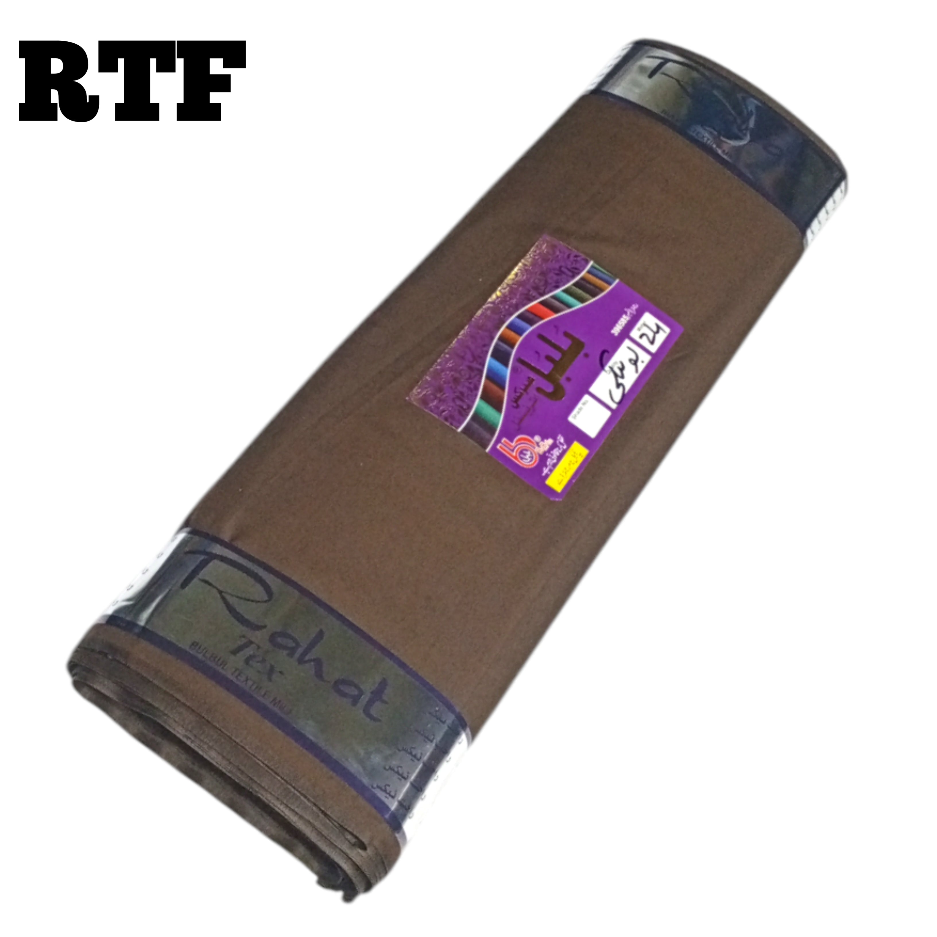 BOSKI UNSTICH SUIT FOR MEN (Light Brown COLOUR)