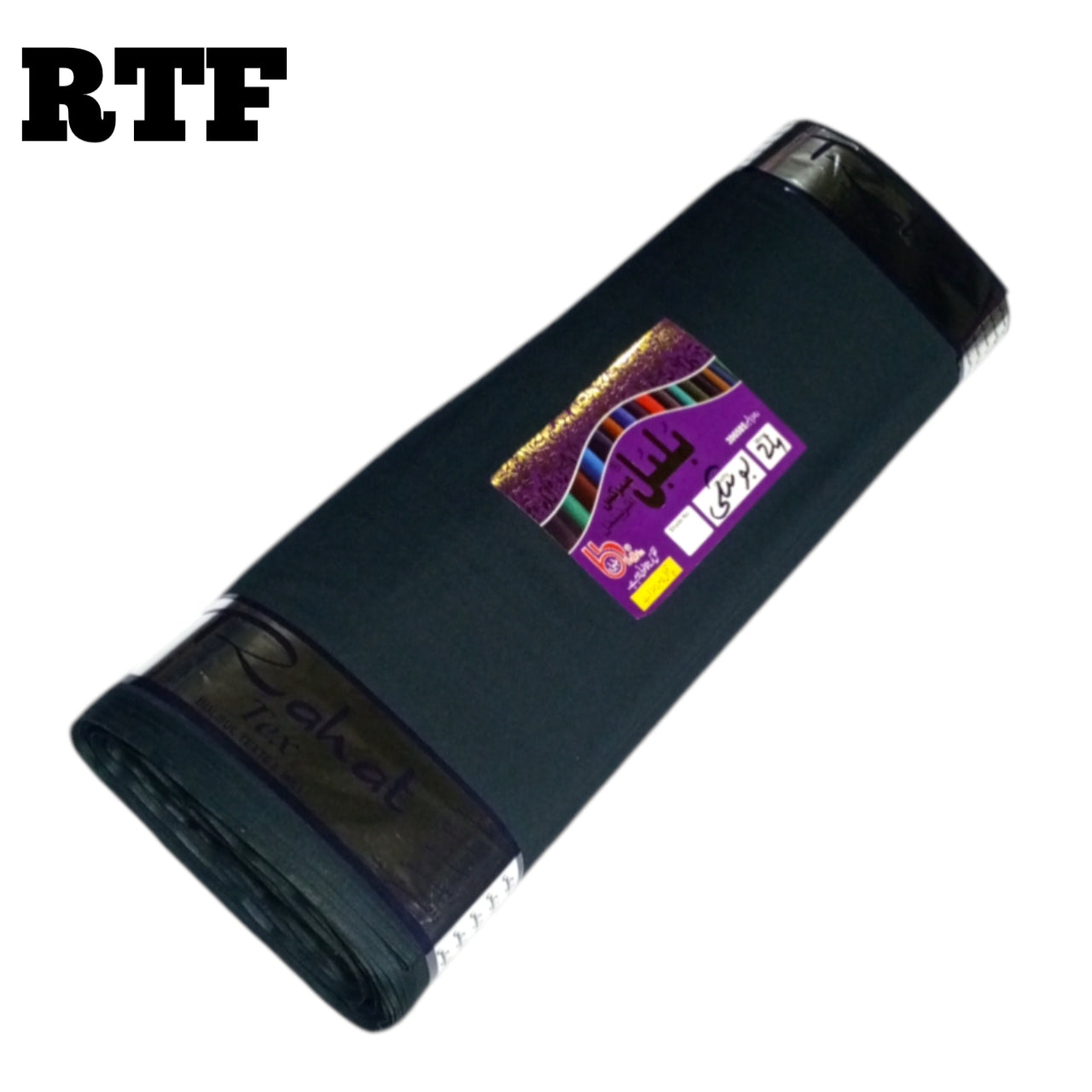 BOSKI UNSTICH SUIT FOR MEN ( DARK MONGIA COLOUR)