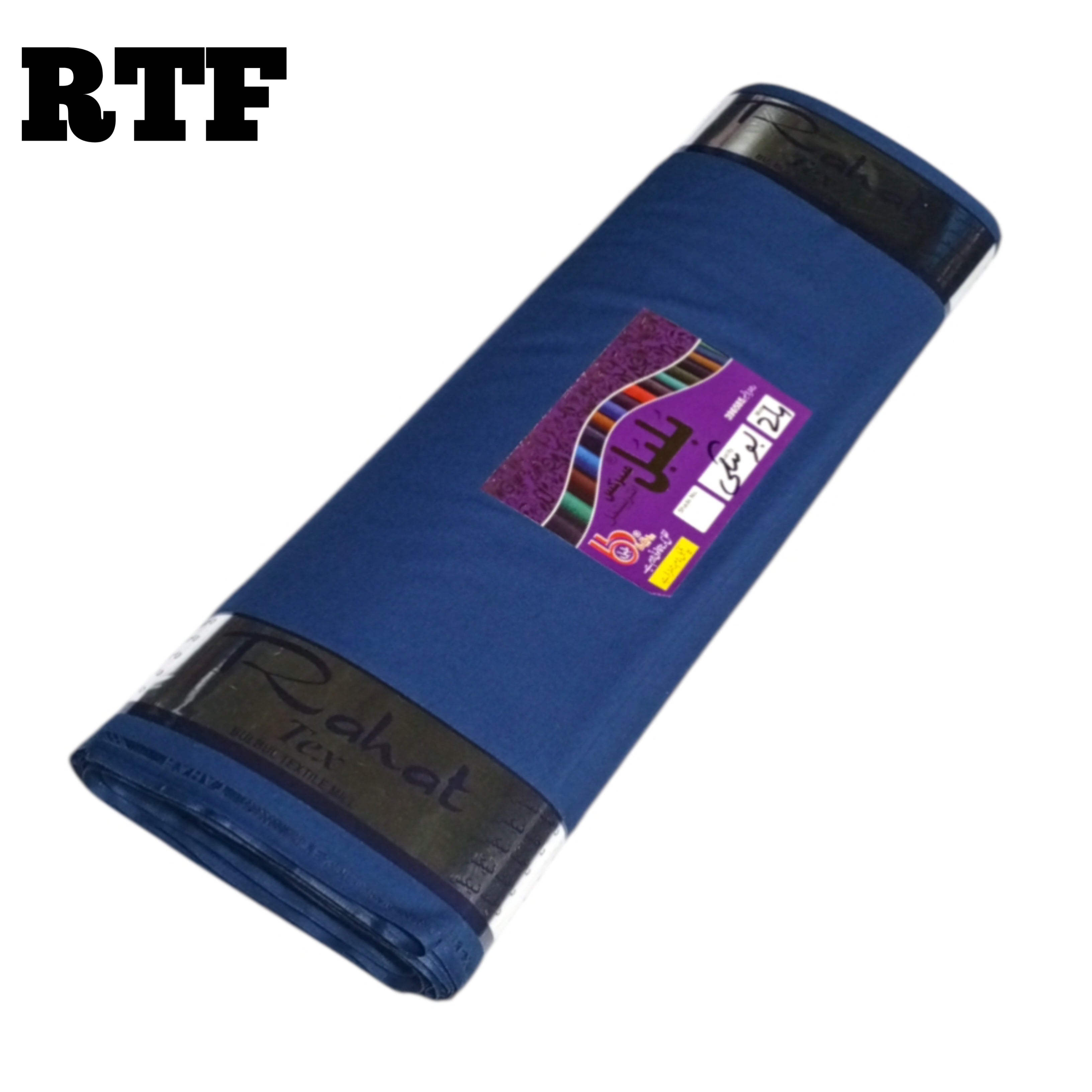 BOSKI UNSTICH SUIT FOR MEN ( PALM BLUE COLOUR)