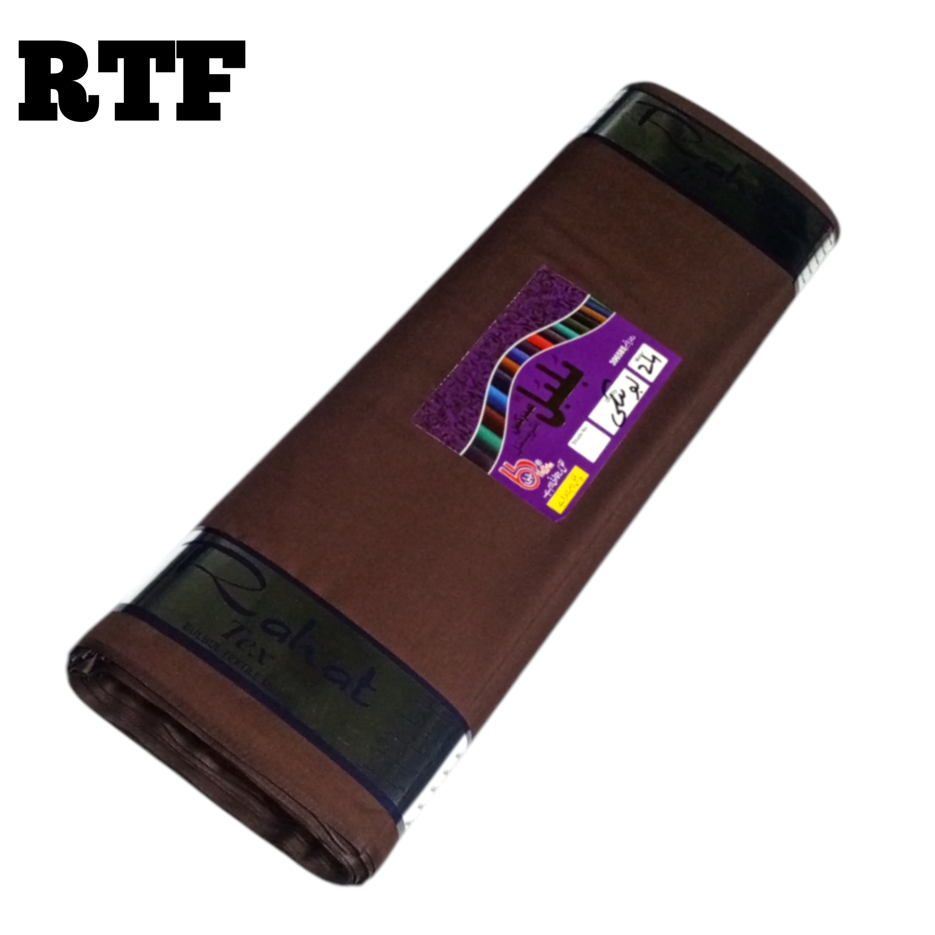 BOSKI UNSTICH SUIT FOR MEN ( COFFEE BROWN COLOUR)