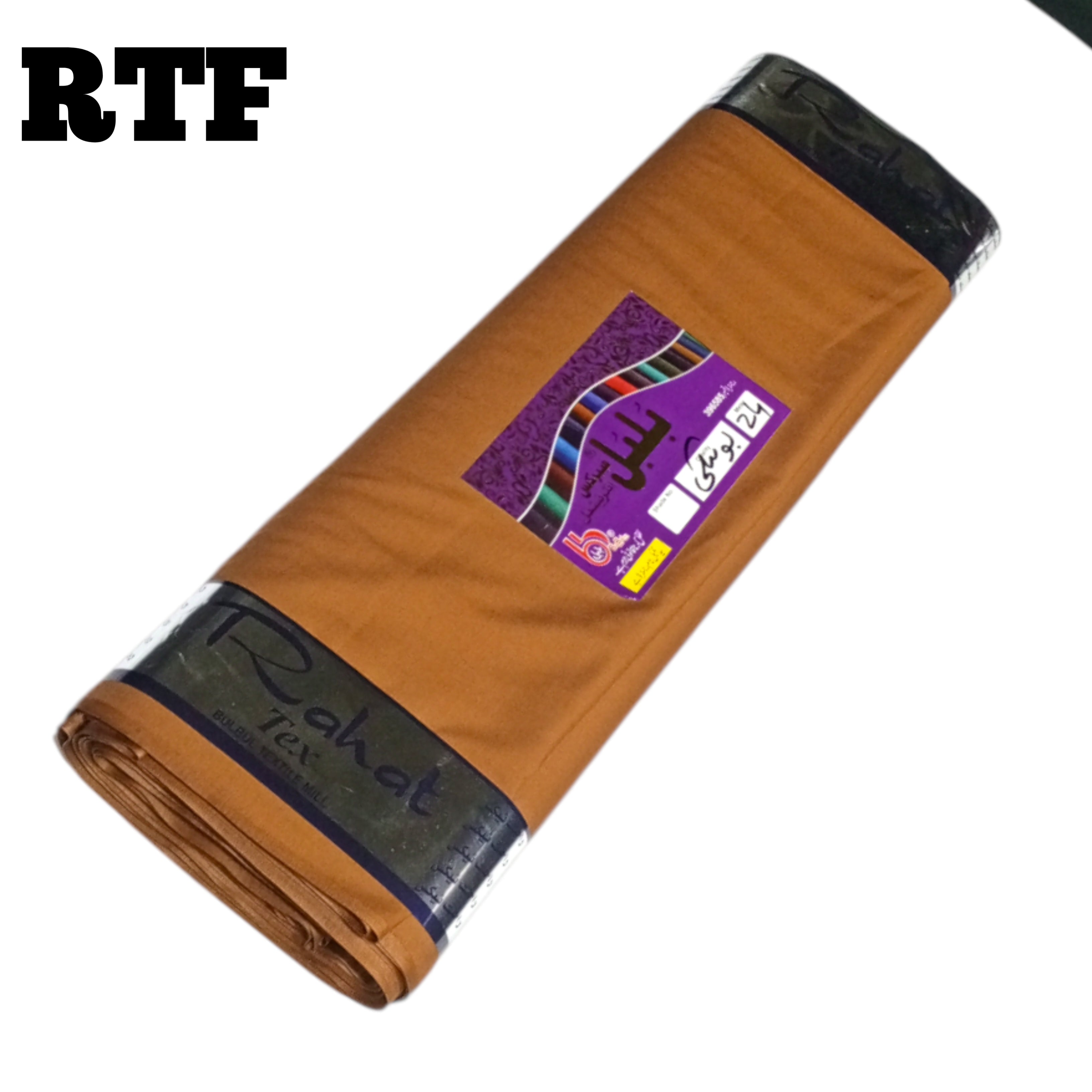 BOSKI UNSTICH SUIT FOR MEN (MUSTARD COLOUR )