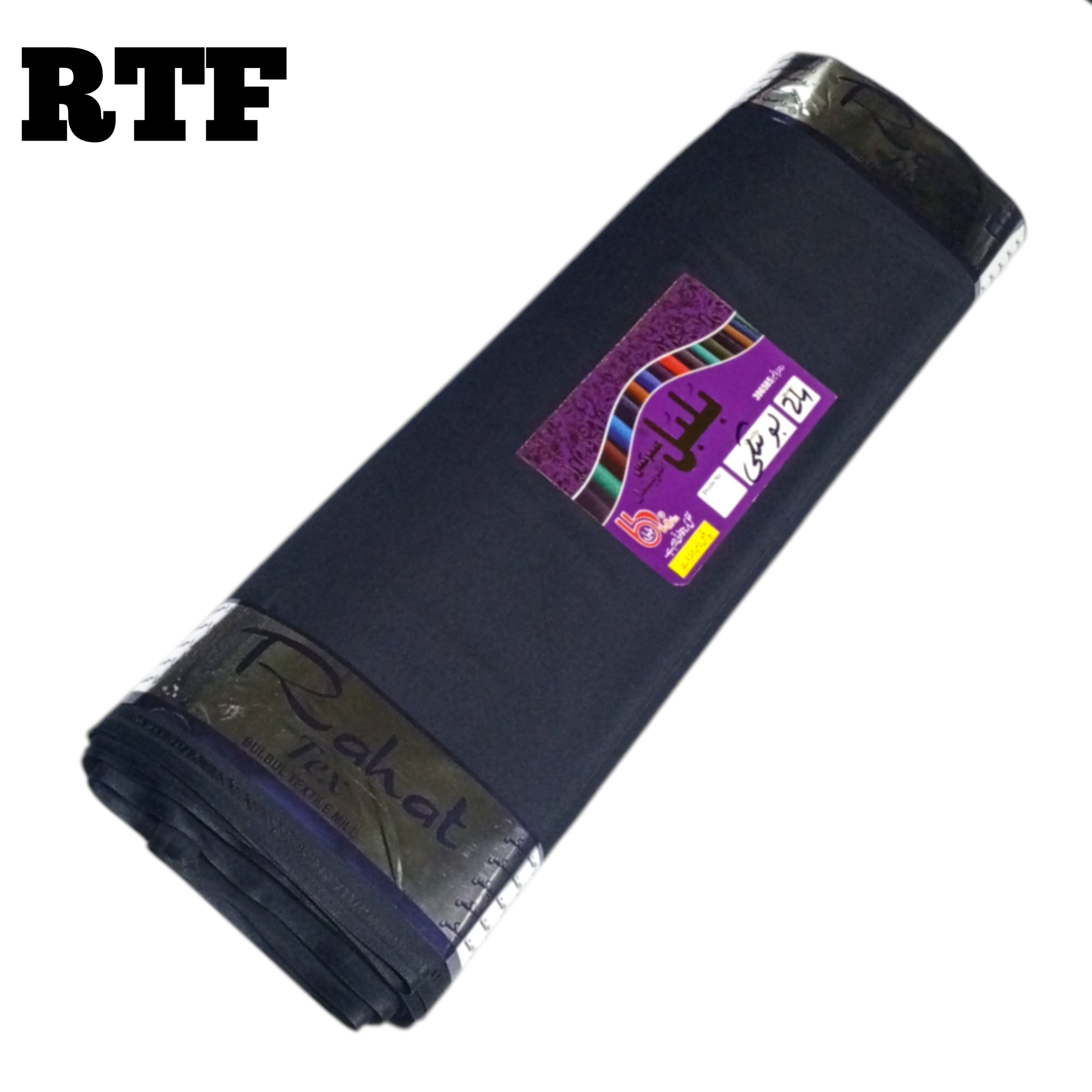 BOSKI UNSTICH SUIT FOR MEN (Silver Gray COLOUR )